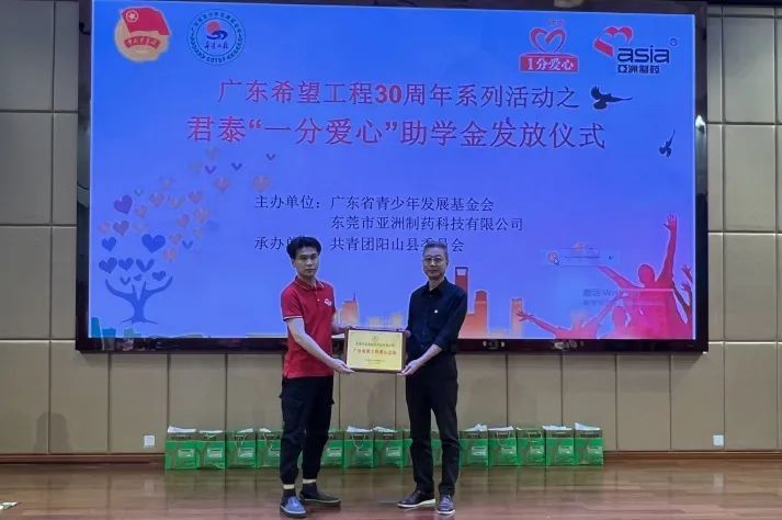 ΢��ͼƬ_20220714102618