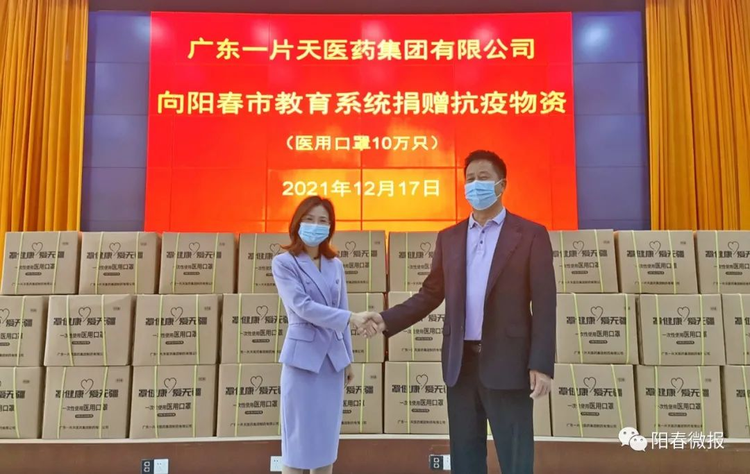 ΢��ͼƬ_20220714112214