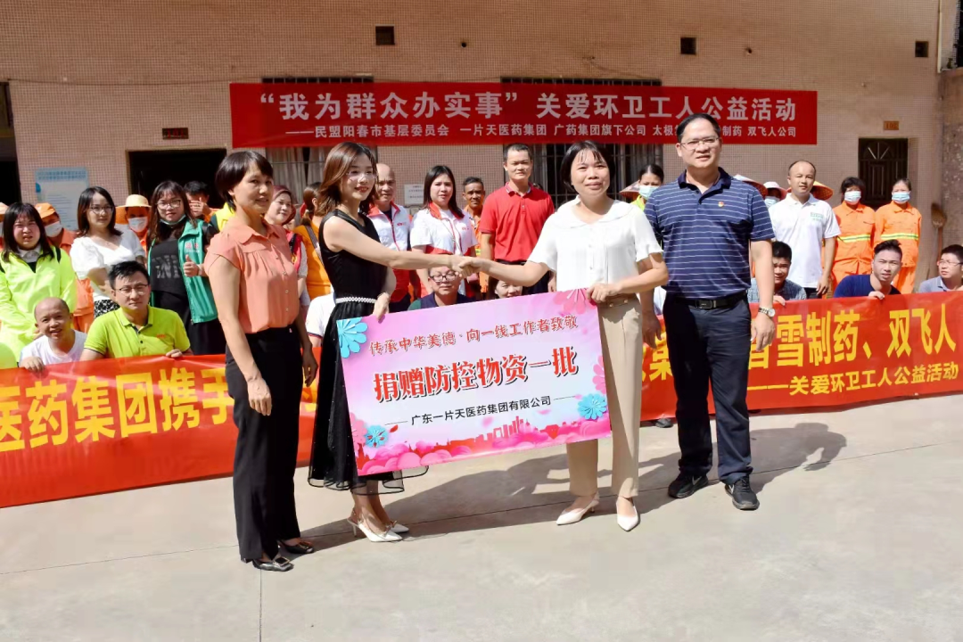 ΢��ͼƬ_20220714112207