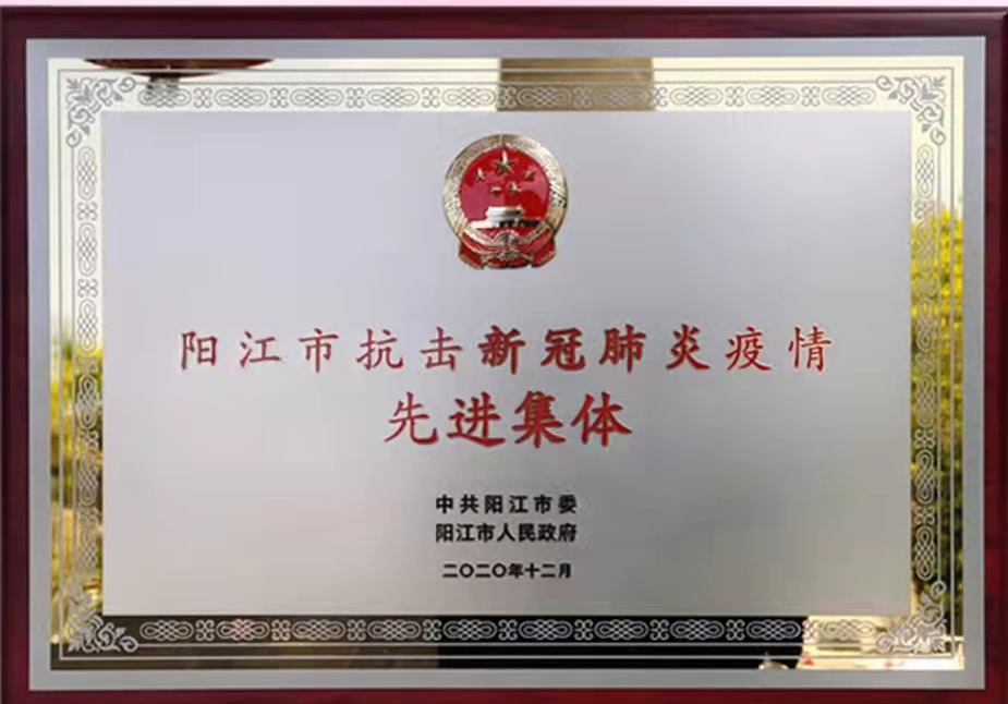 ΢��ͼƬ_20220714112221