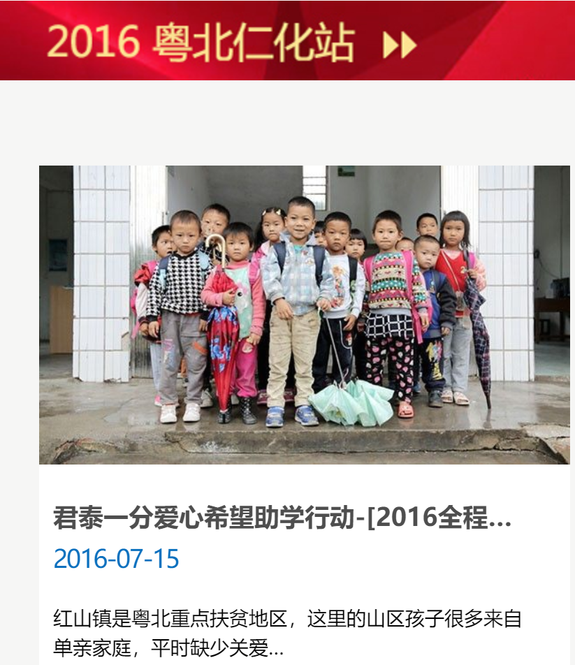 ΢��ͼƬ_20220714112251