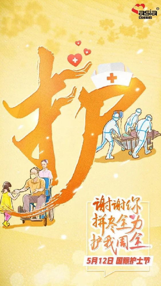 ���ʻ�ʿ�� | ����������������η��