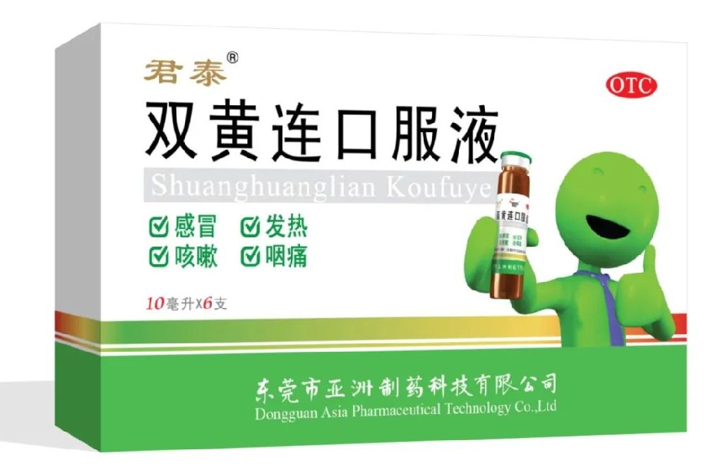 ��Ȩ���������¹ڲ���ѬȾ�߾Ӽ���ҽҩ��Ԥָ��