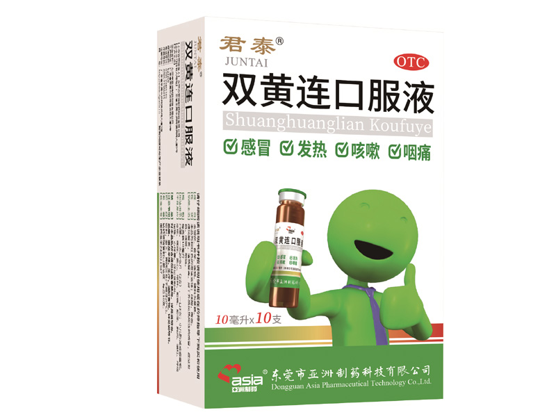 ��̩?˫�����ڷ�Һ