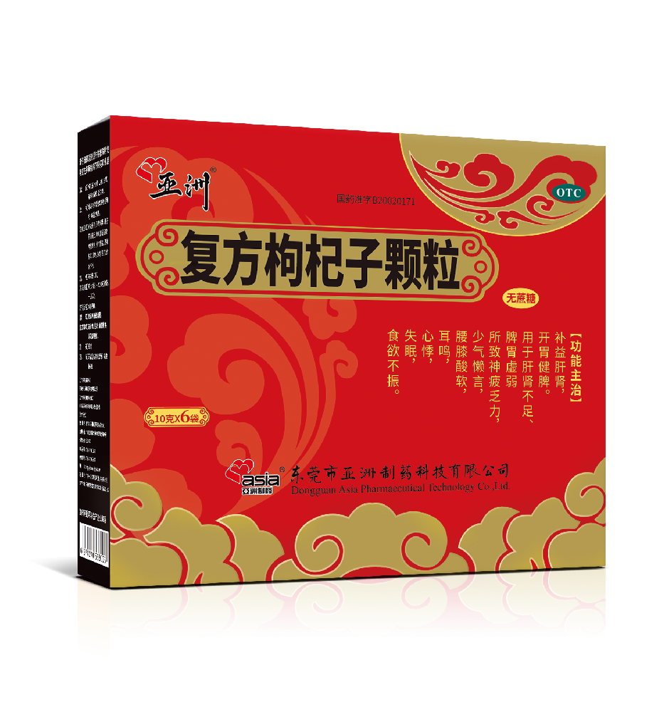 ��������ӿ���