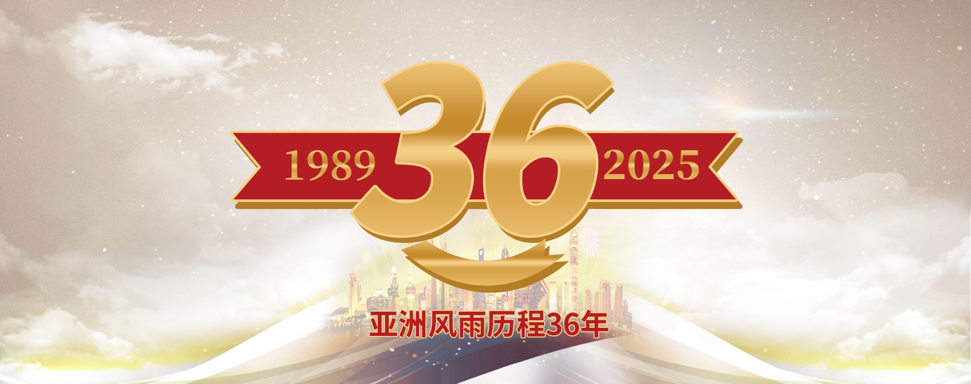 ̫���ɼ��š�tyc122cc(�й�)���޹�˾ - �ٶȰٿ�